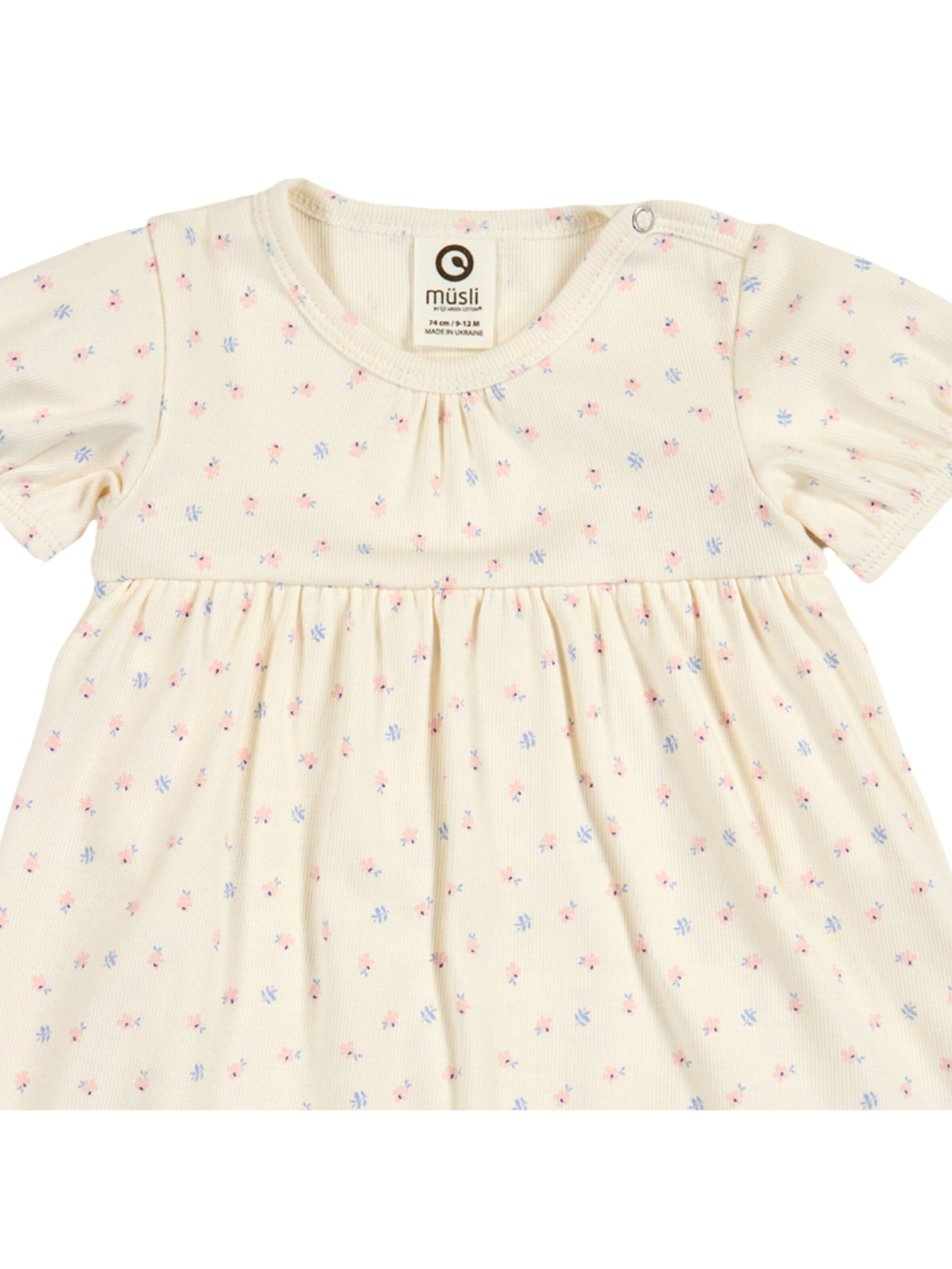 Müsli by GREEN COTTON Jurk in Beige