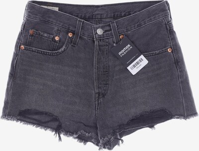 LEVI'S ® Shorts in XS in Grey, Item view