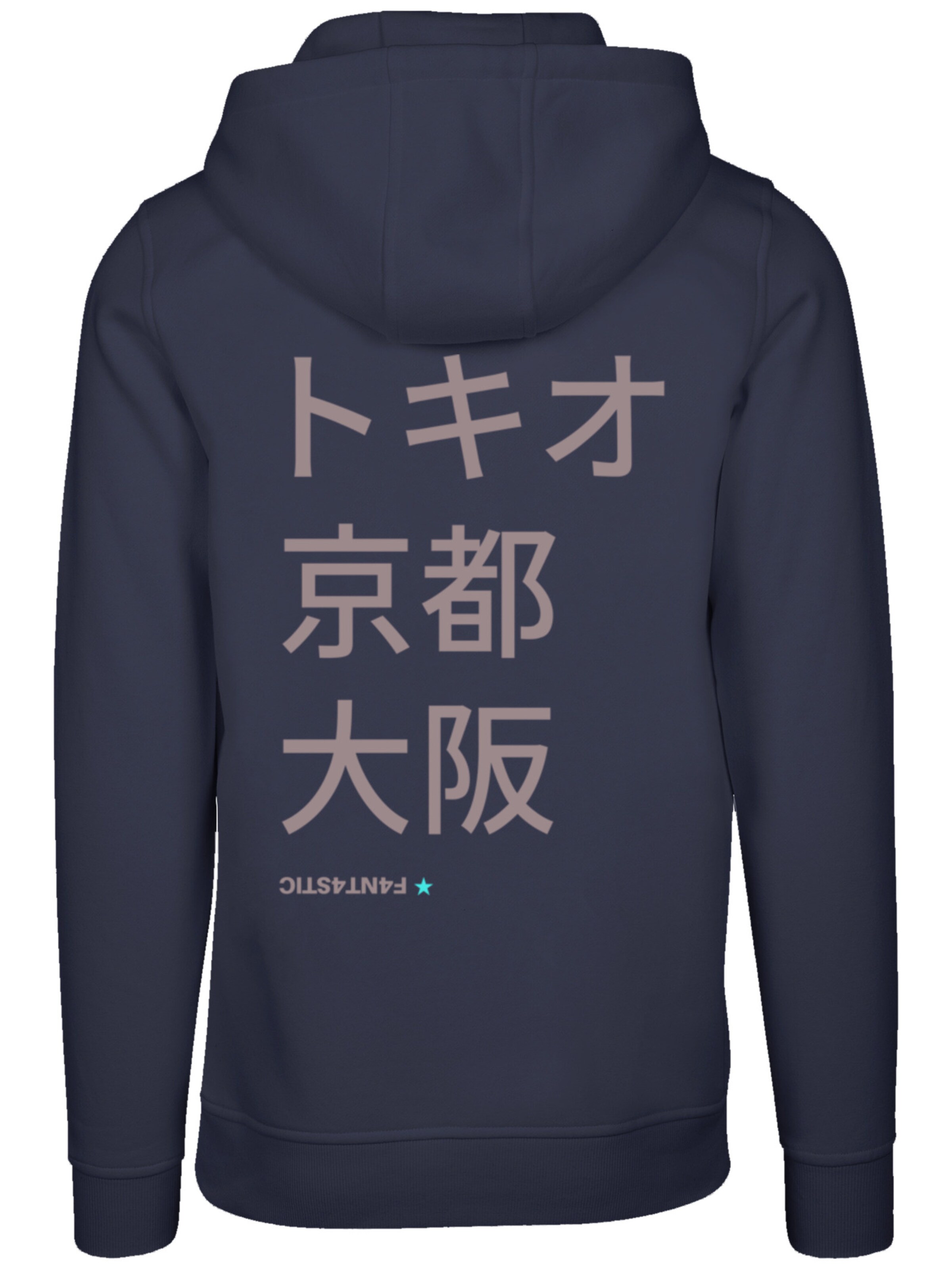 F4NT4STIC Sweatshirt 'Tokio, Kyoto, Osaka' in Blauw