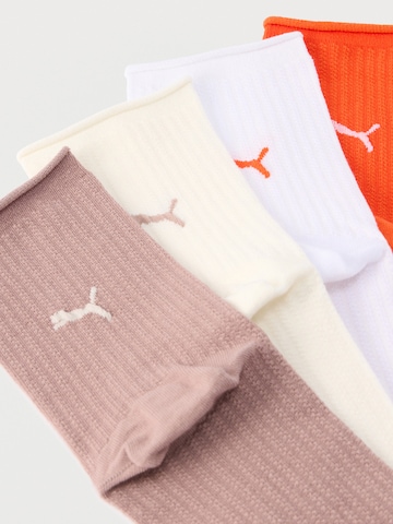 PUMA Socken in Beige