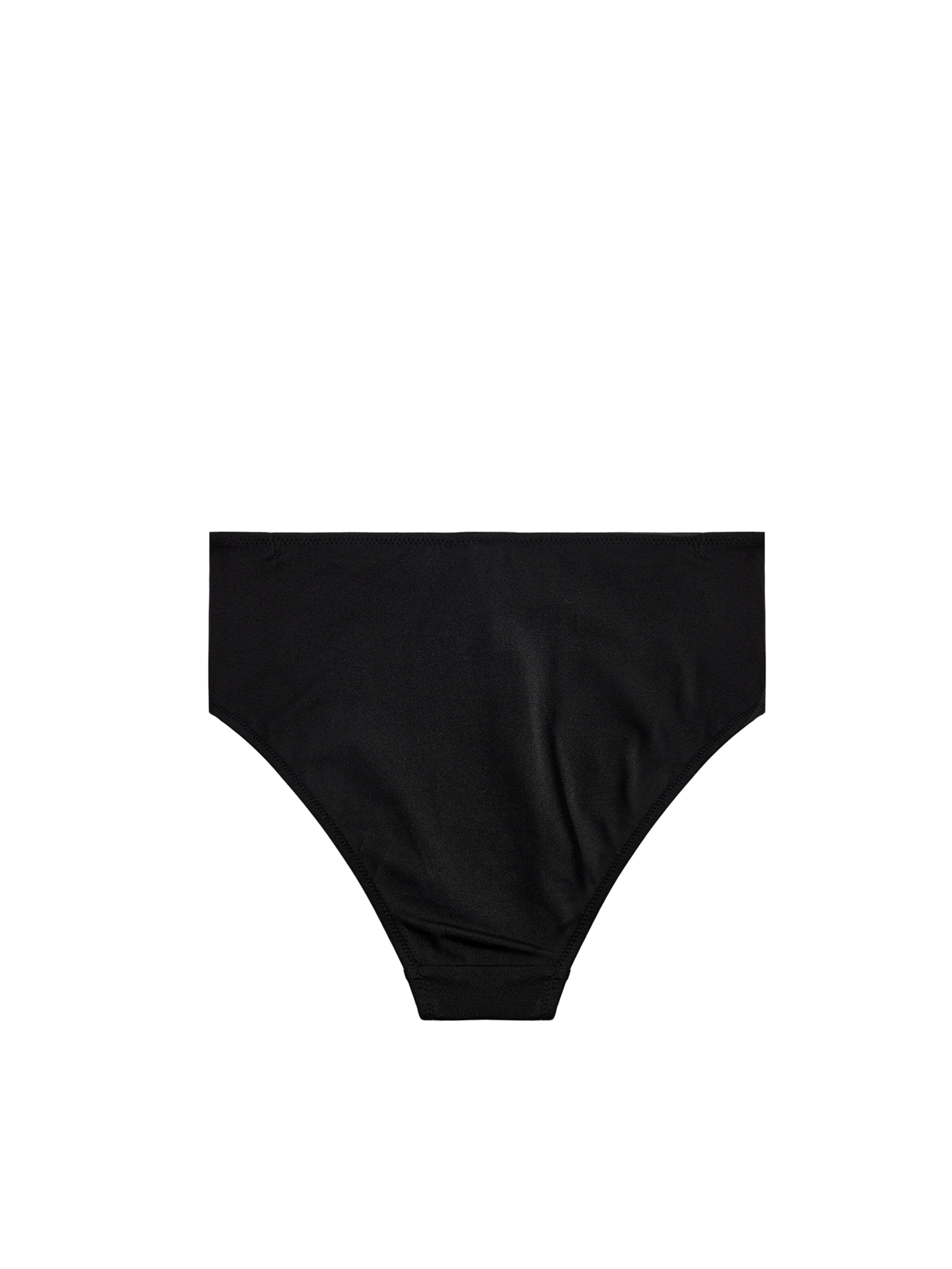 Koton Bikinibroek in Zwart