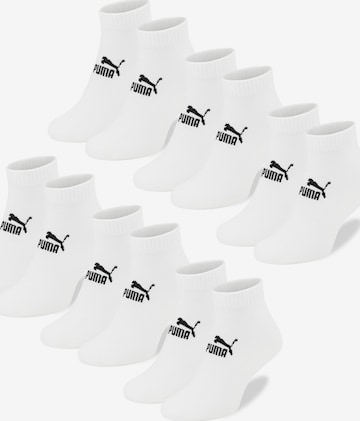 Calzino di PUMA in bianco: frontale