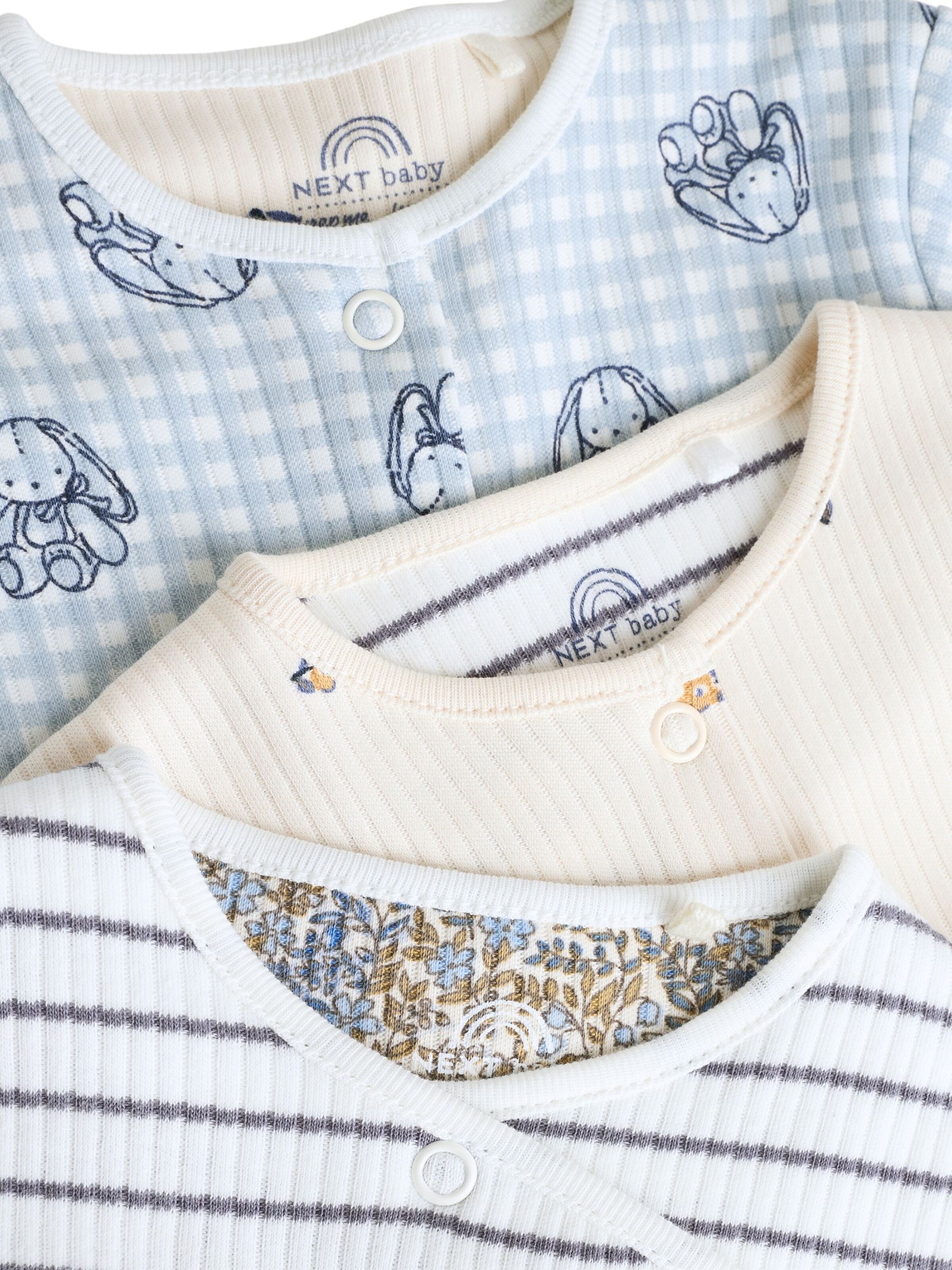 Next Пижама в Бежевый