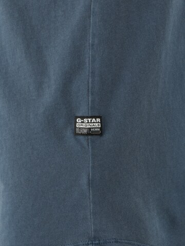 G-Star RAW Футболка в Синий