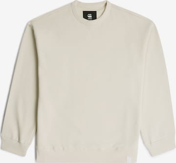 G-STAR Sweater - 'GS-01 Relaxed' in Weiß: Vorderseite
