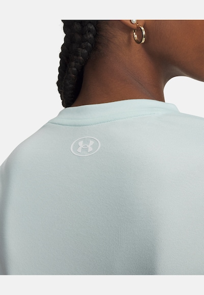 UNDER ARMOUR Functioneel shirt in de kleur Groen, Productweergave