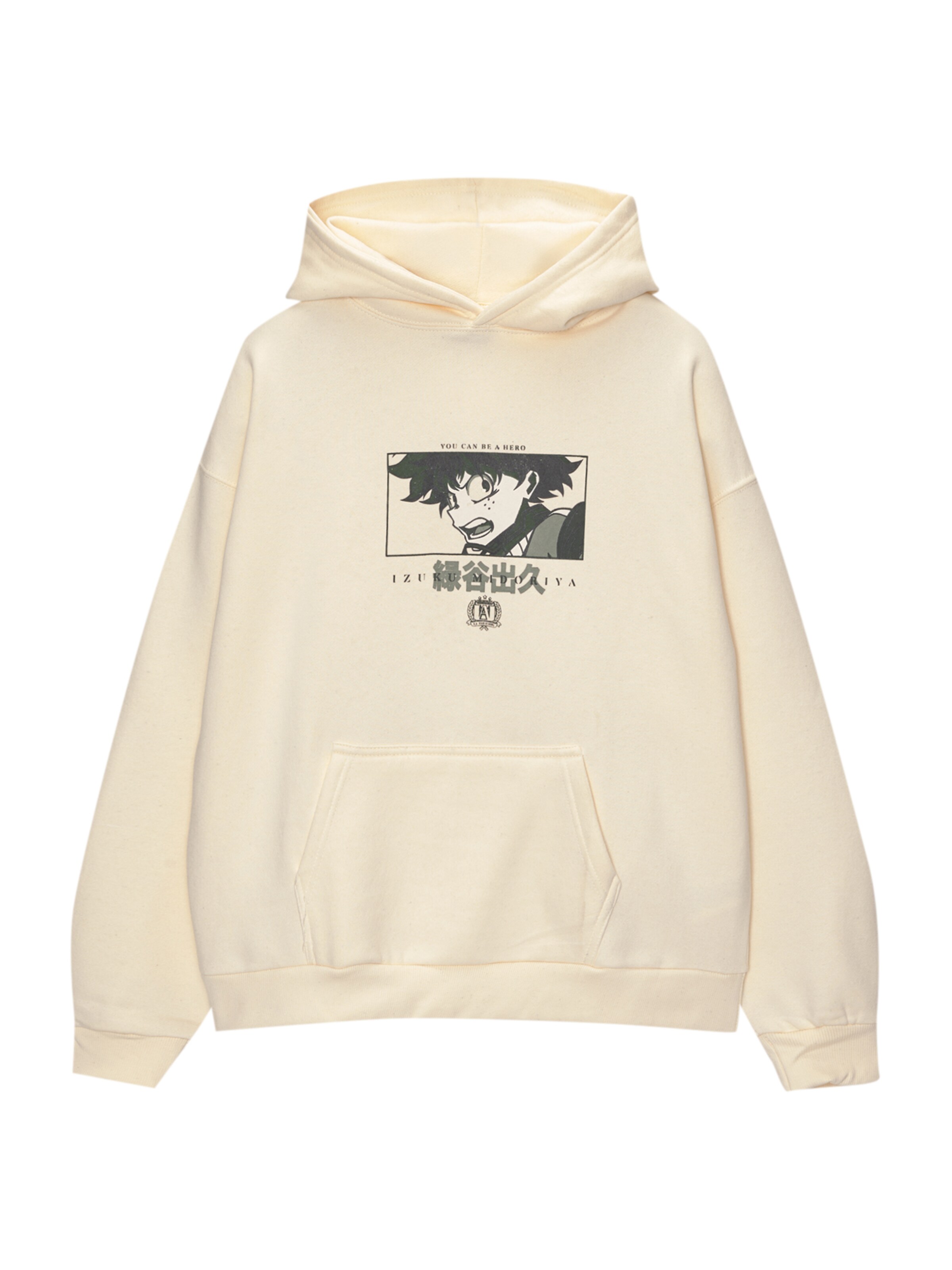 Pull&Bear Tréning póló - fehér: elől