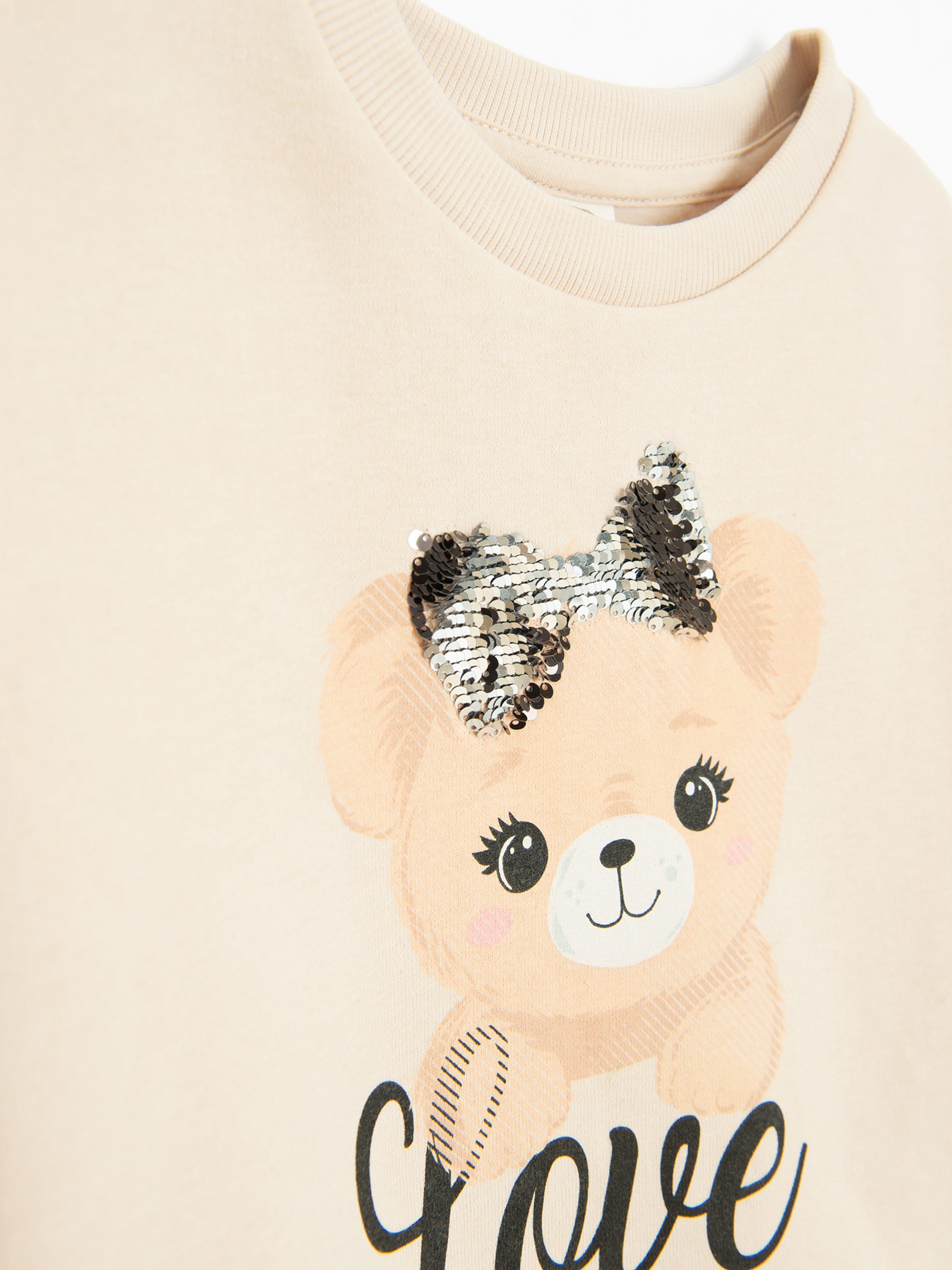 Cool Club Bluza rozpinana w kolorze beżowy