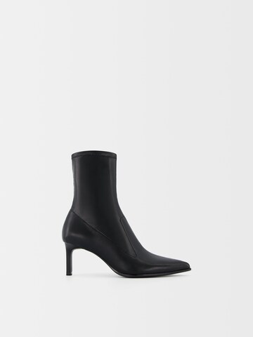 Bershka Nilkkurit värissä musta