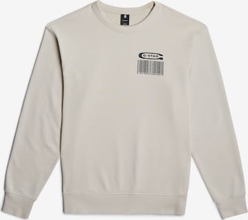 G-STAR Sweatshirt in Weiß: Vorderseite