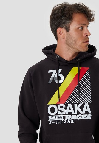 Oldskull Kapuzensweatshirt 'Retro Japan City' in Schwarz