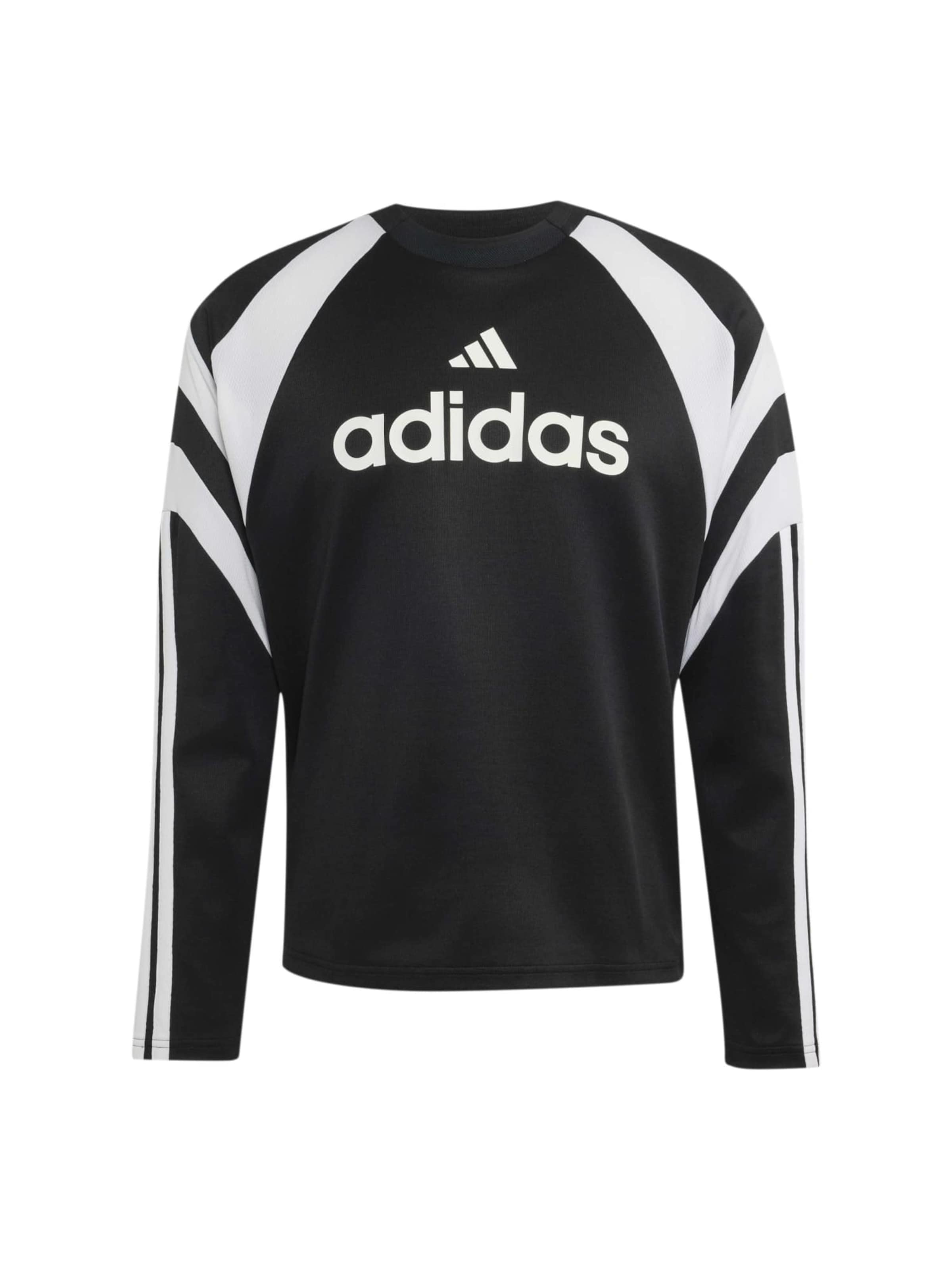 ADIDAS SPORTSWEAR Sports sweatshirt 'TIRO' in XXS-XS in Black / White, Item view