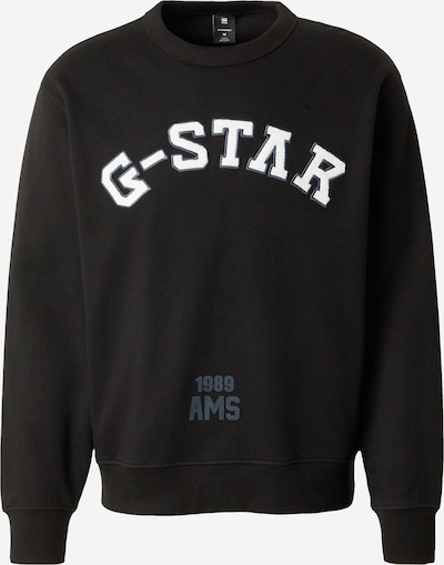 G-STAR Sweater majica u bazalt siva / crna / bijela, Pregled proizvoda