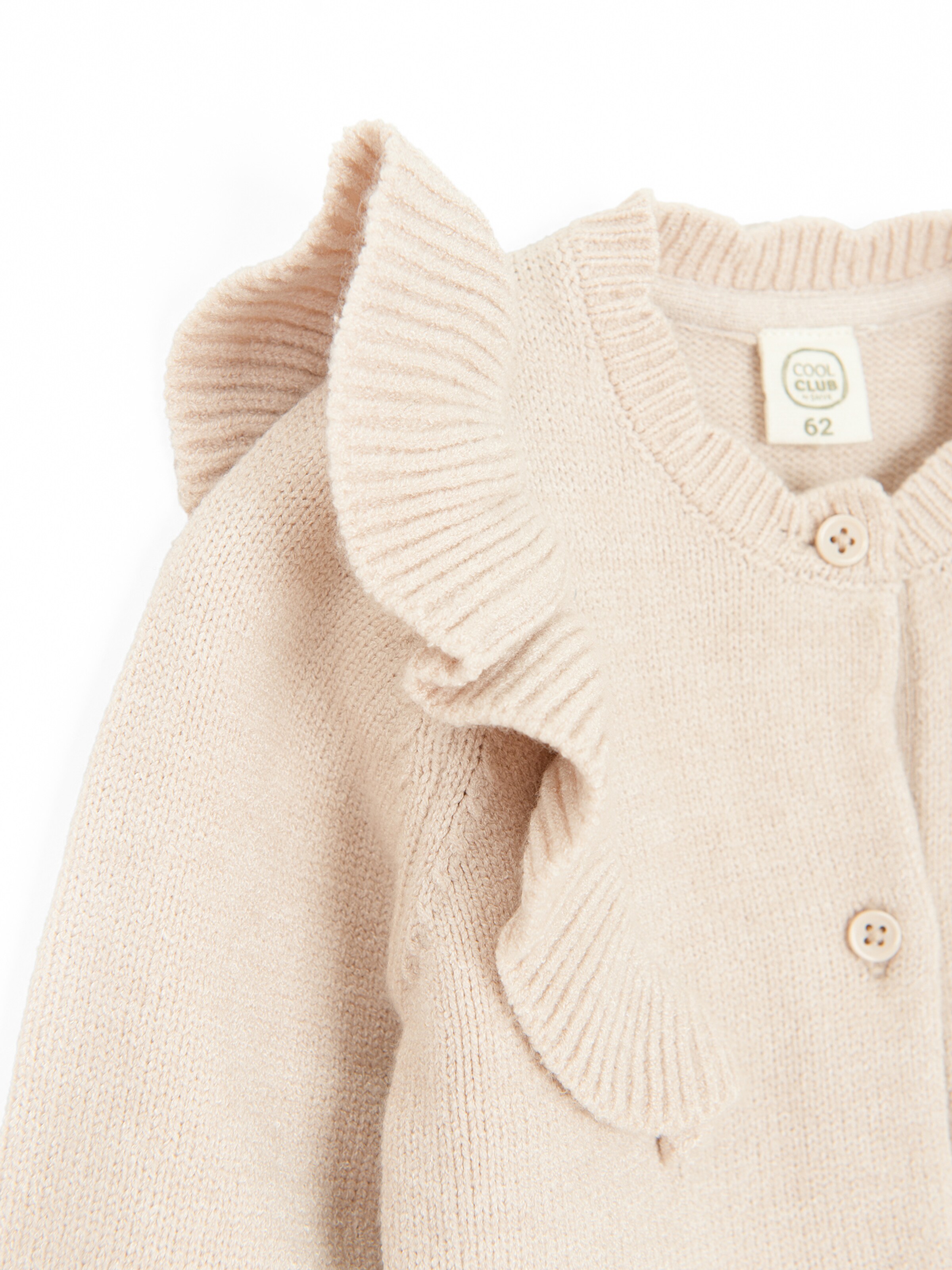 smėlio Cool Club Megztinis be užsegimo