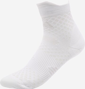 ADIDAS PERFORMANCE Sports socks in White: front