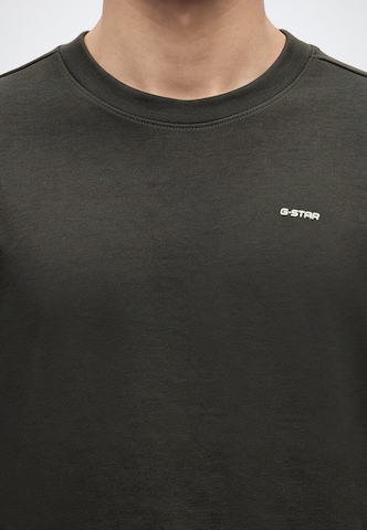 G-STAR Shirt 'Digital' in Green