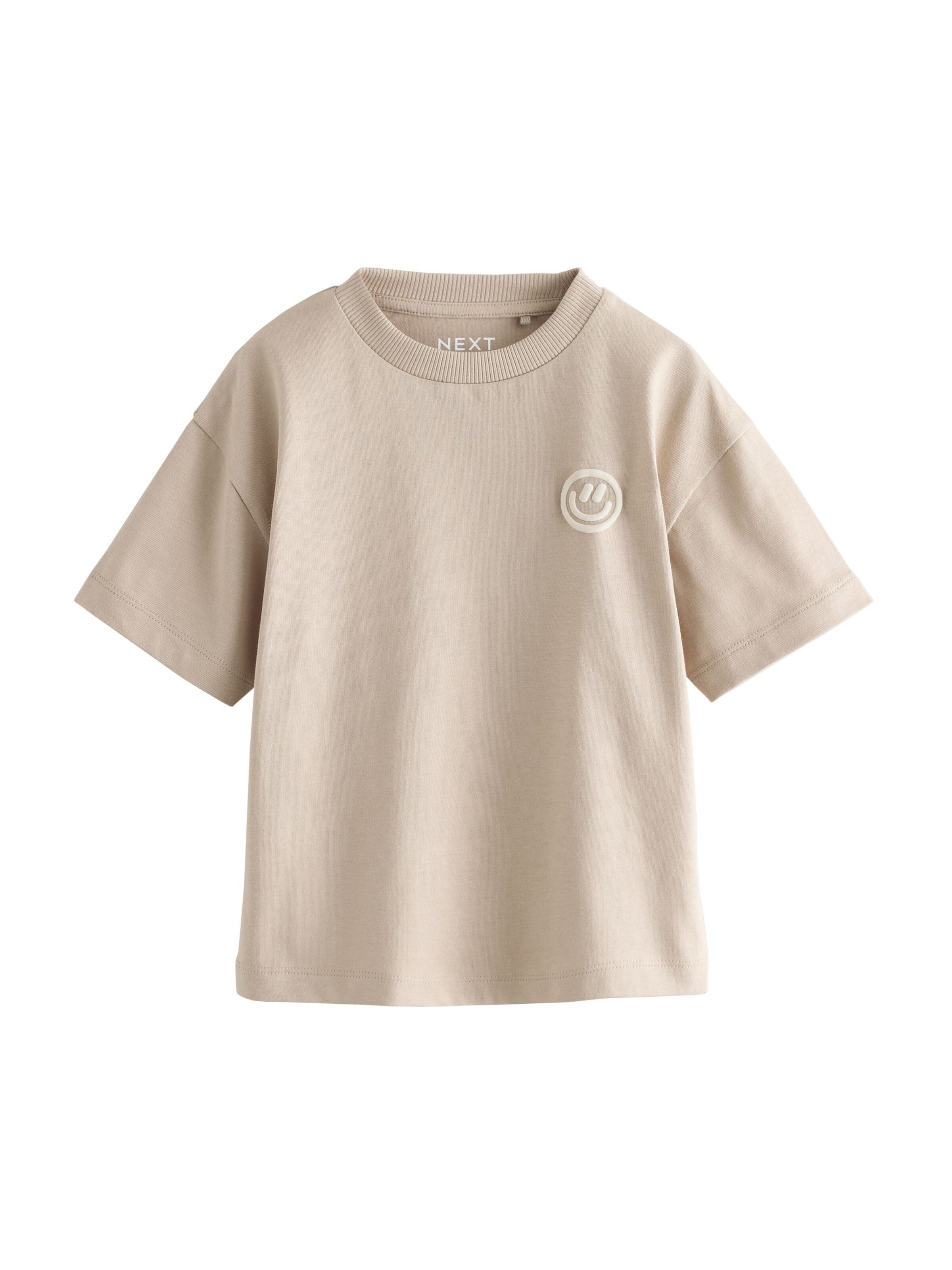 Next Футболка в Бежевый