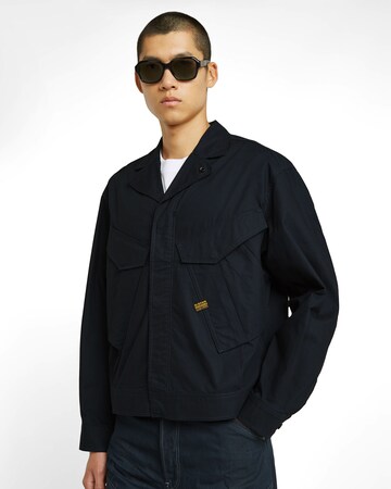 G-STAR Jacke in Blau