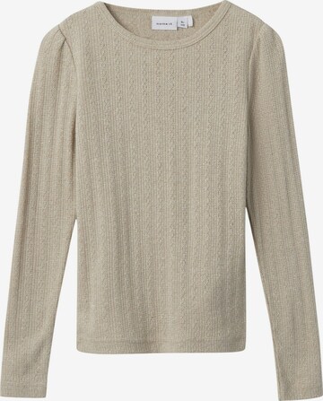 NAME IT Sweater in Beige: front