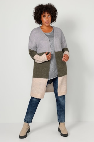 Angel of Style Knit Cardigan in Beige