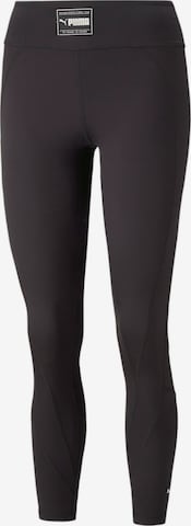 Skinny Pantalon de sport 'Eversculpt' PUMA en noir : devant