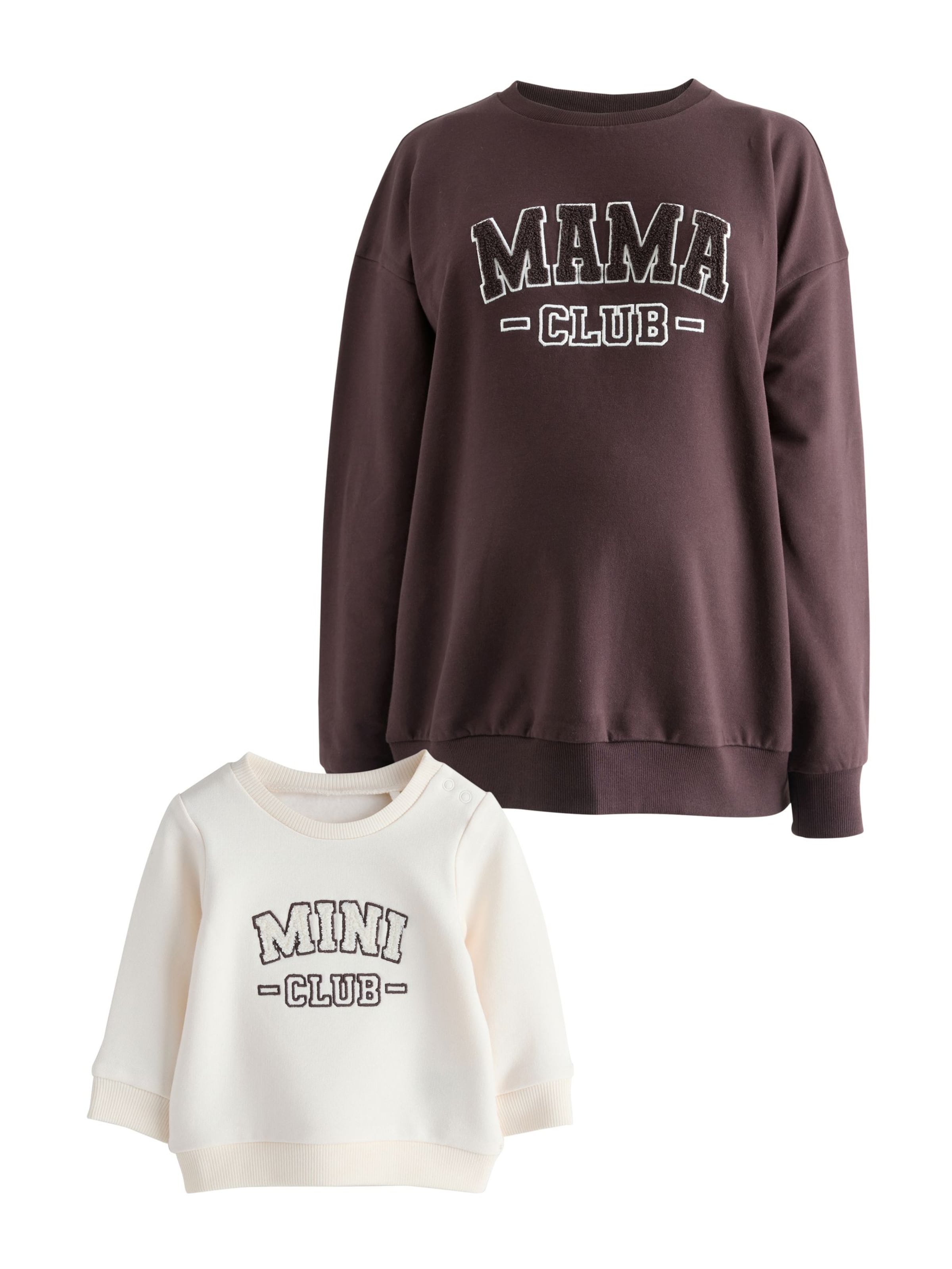 Next Μπλούζα φούτερ 'Mini Me' σε καφέ: μπροστά