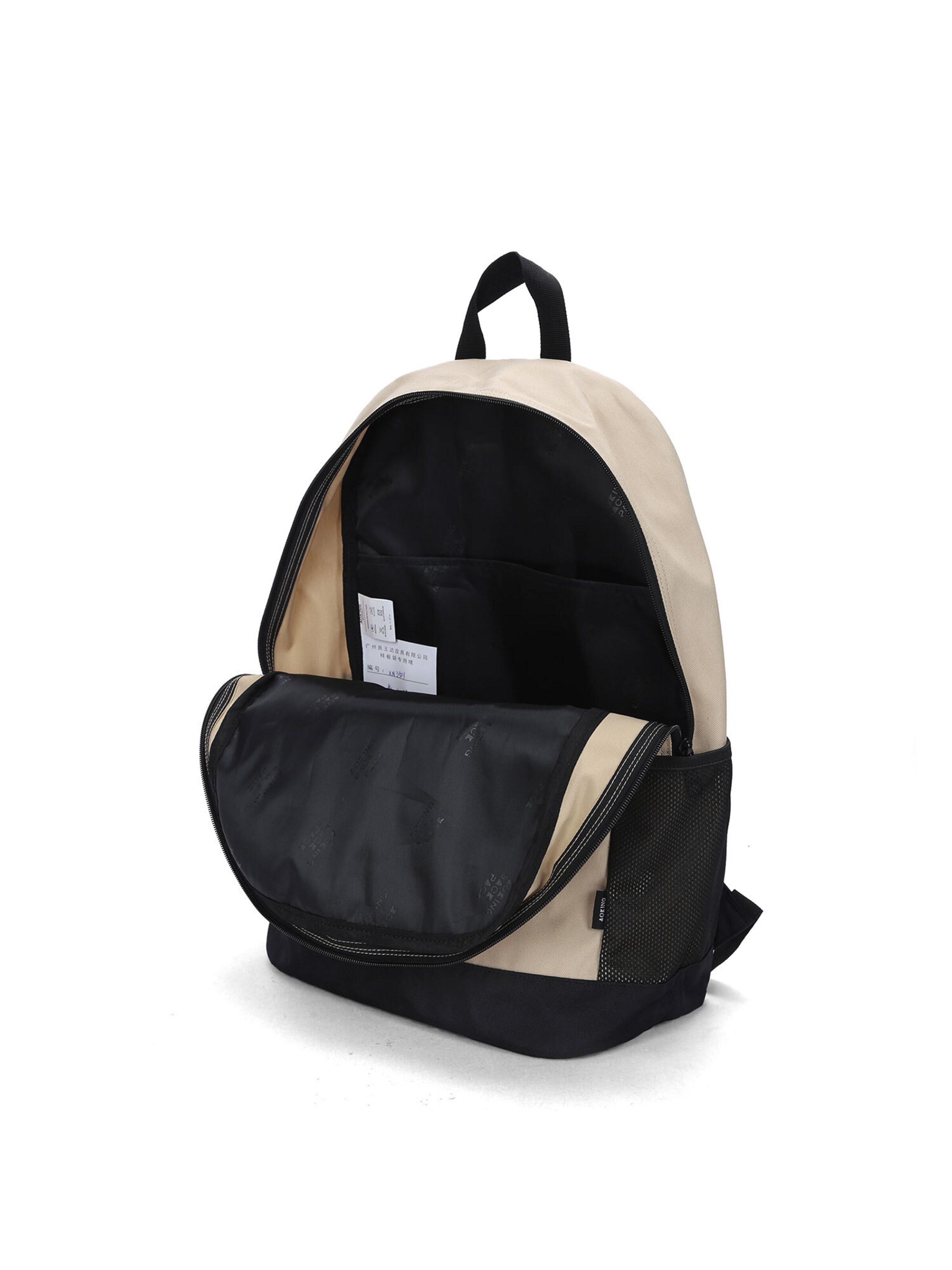 Aoking Rugzak in Beige