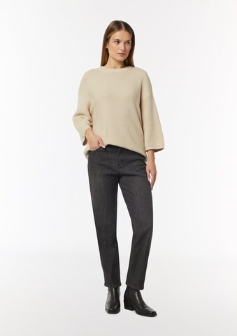 comma casual identity Pullover in Beige
