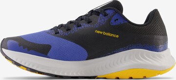 new balance Běžecká obuv 'Nitrel V5' – modrá