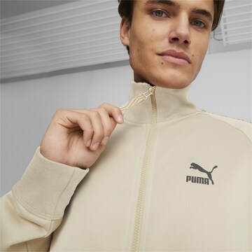 PUMA Sweatjacke in Beige