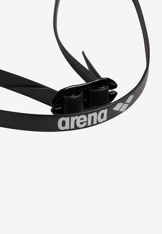 ARENA Glasses 'COBRA ULTRA SWIPE MR' in White