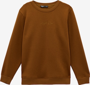 Koton Sweatshirt in Geel: voorkant