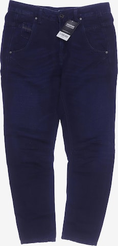 DIESEL Jeans 26 in Blau: Vorderseite