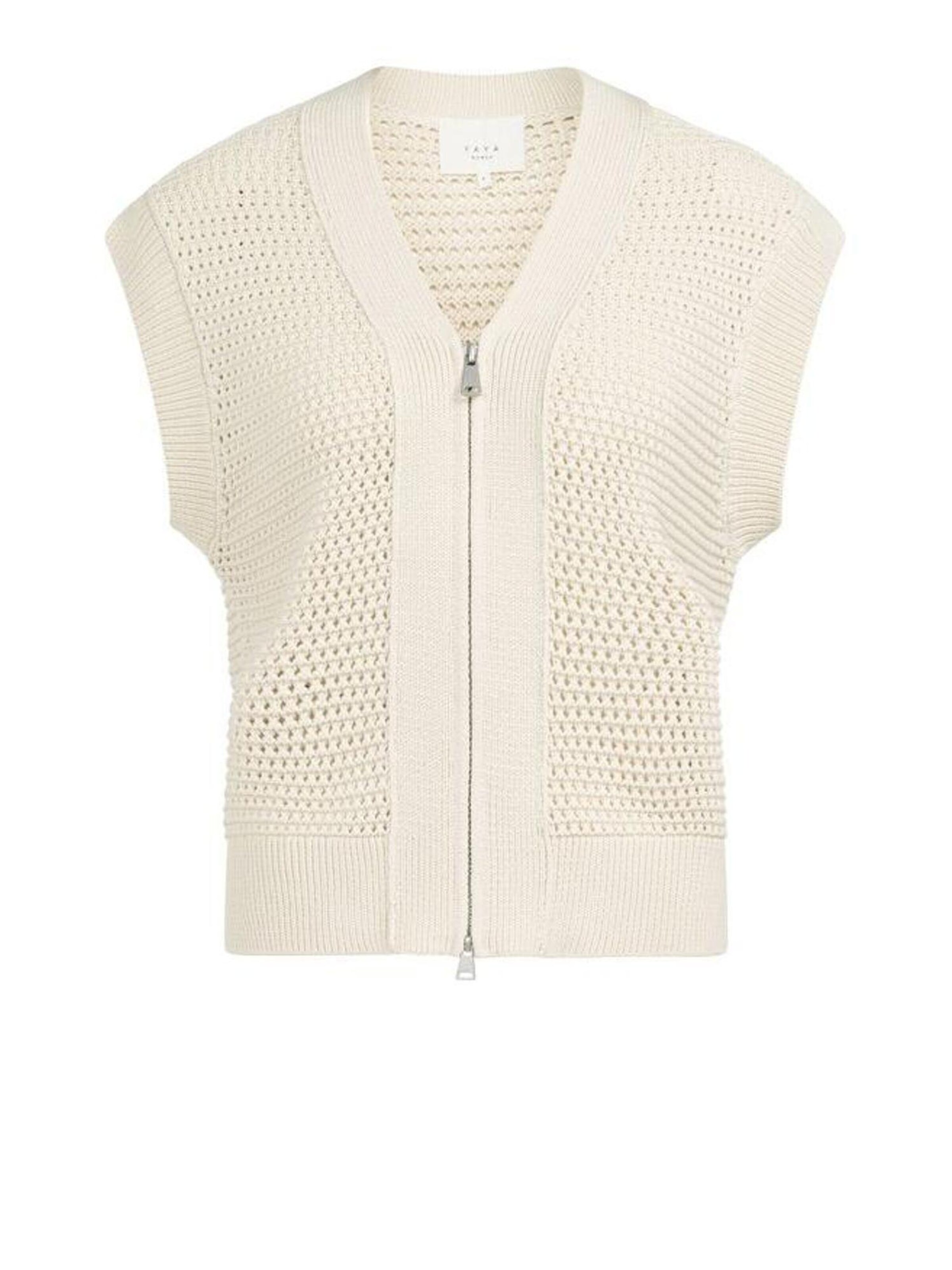 YAYA Strickjacke‌‌‌‌ in Beige: Vorderseite