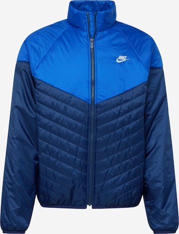 Nike vestes sale