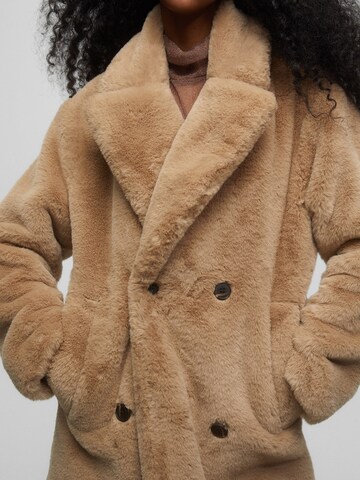 Cappotto di mezza stagione di Pull&Bear in beige