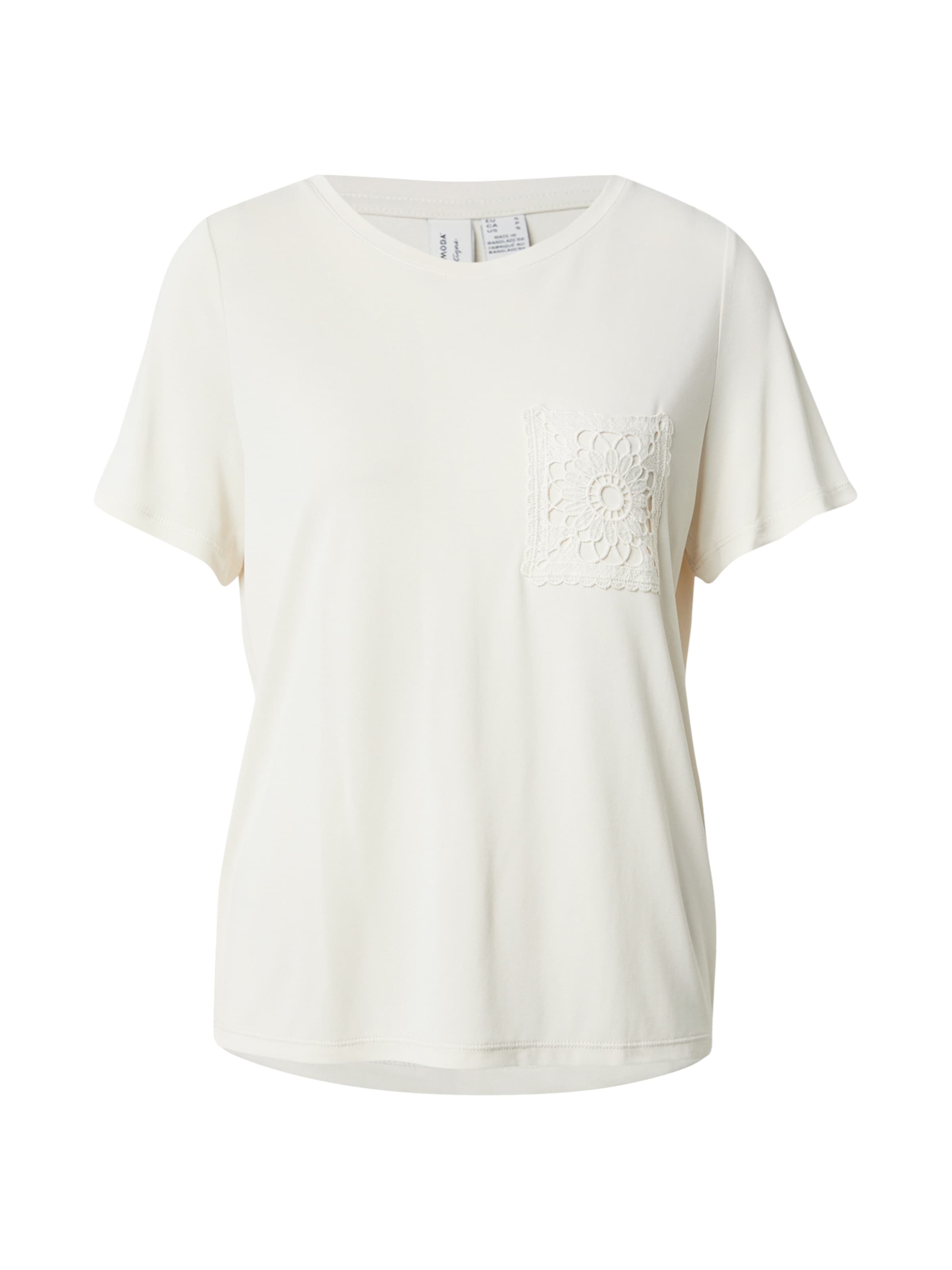 VERO MODA Koszulka 'VMFACY' w kolorze beżowy: przód