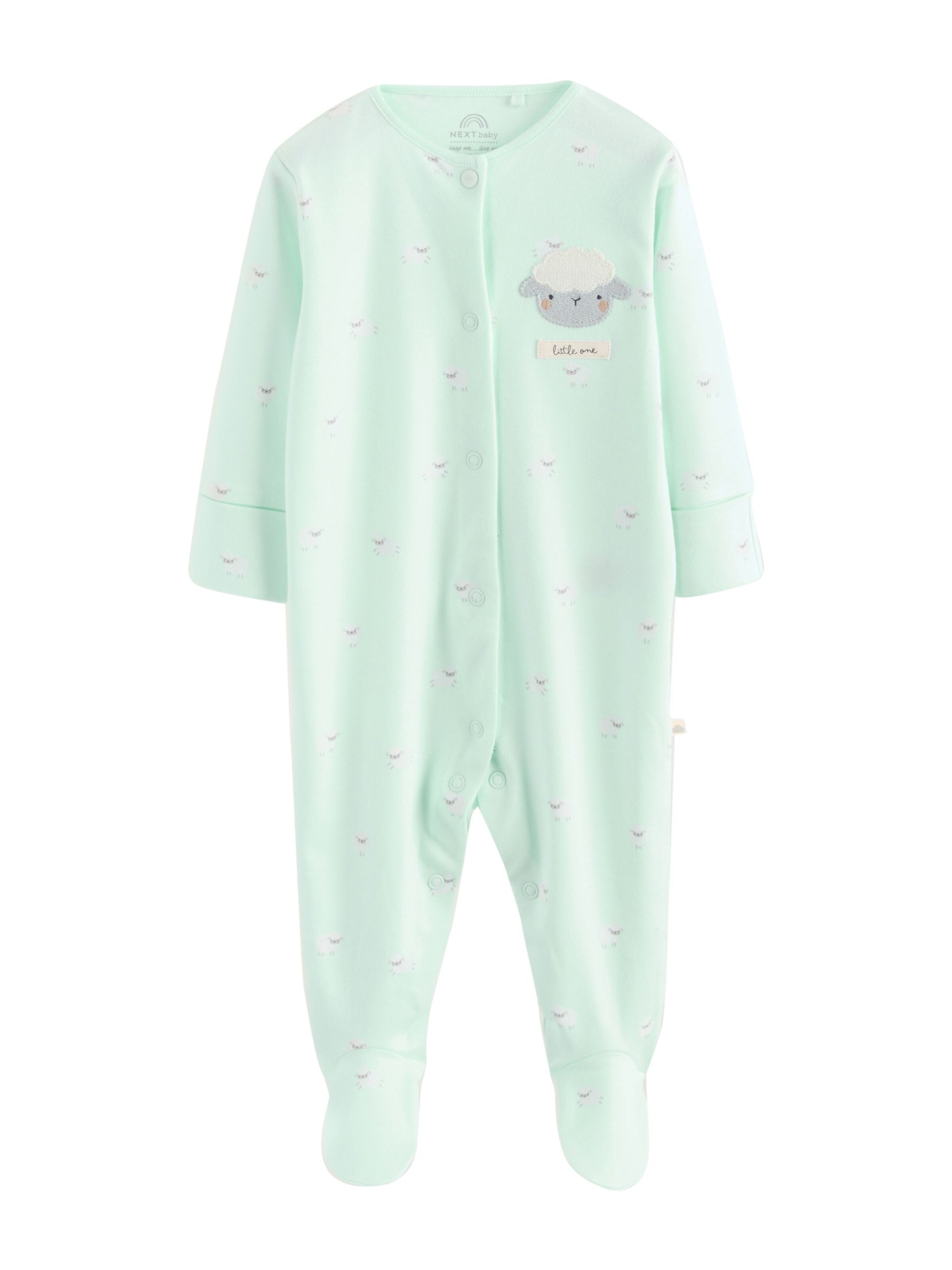 Pigiama di Next in beige