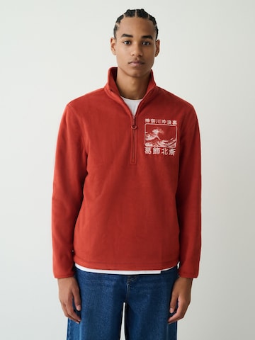 Next Sweater 'Hokusai' in Orange: front