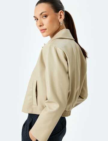 Koton Jacke in Braun