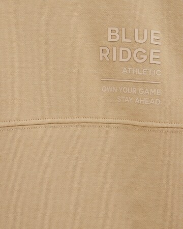 WE Fashion Pulover | bež barva