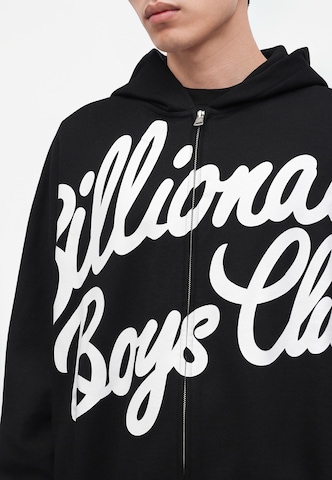 Billionaire Boys Club Ζακέτα φούτερ σε μαύρο