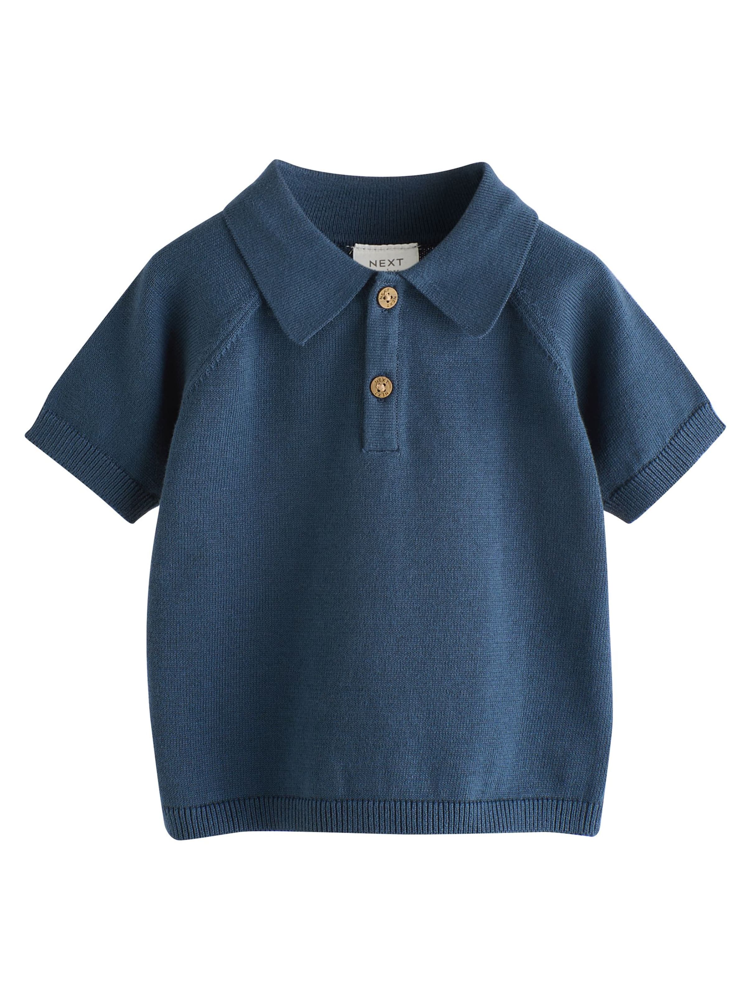 Next Комплект в синьо