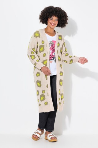 Angel of Style Knit cardigan in Beige