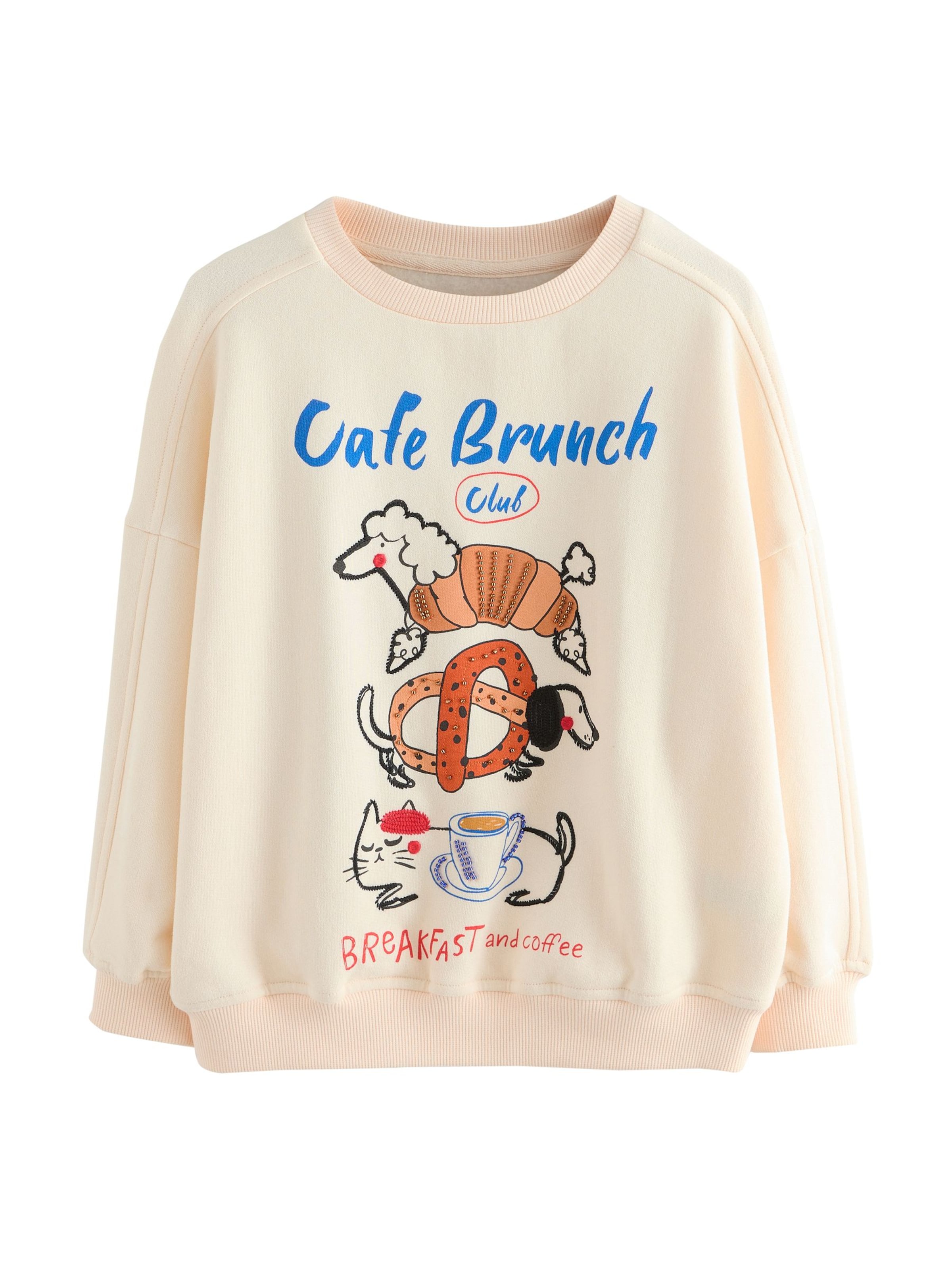 bēšs Next Sportisks džemperis: no priekšpuses