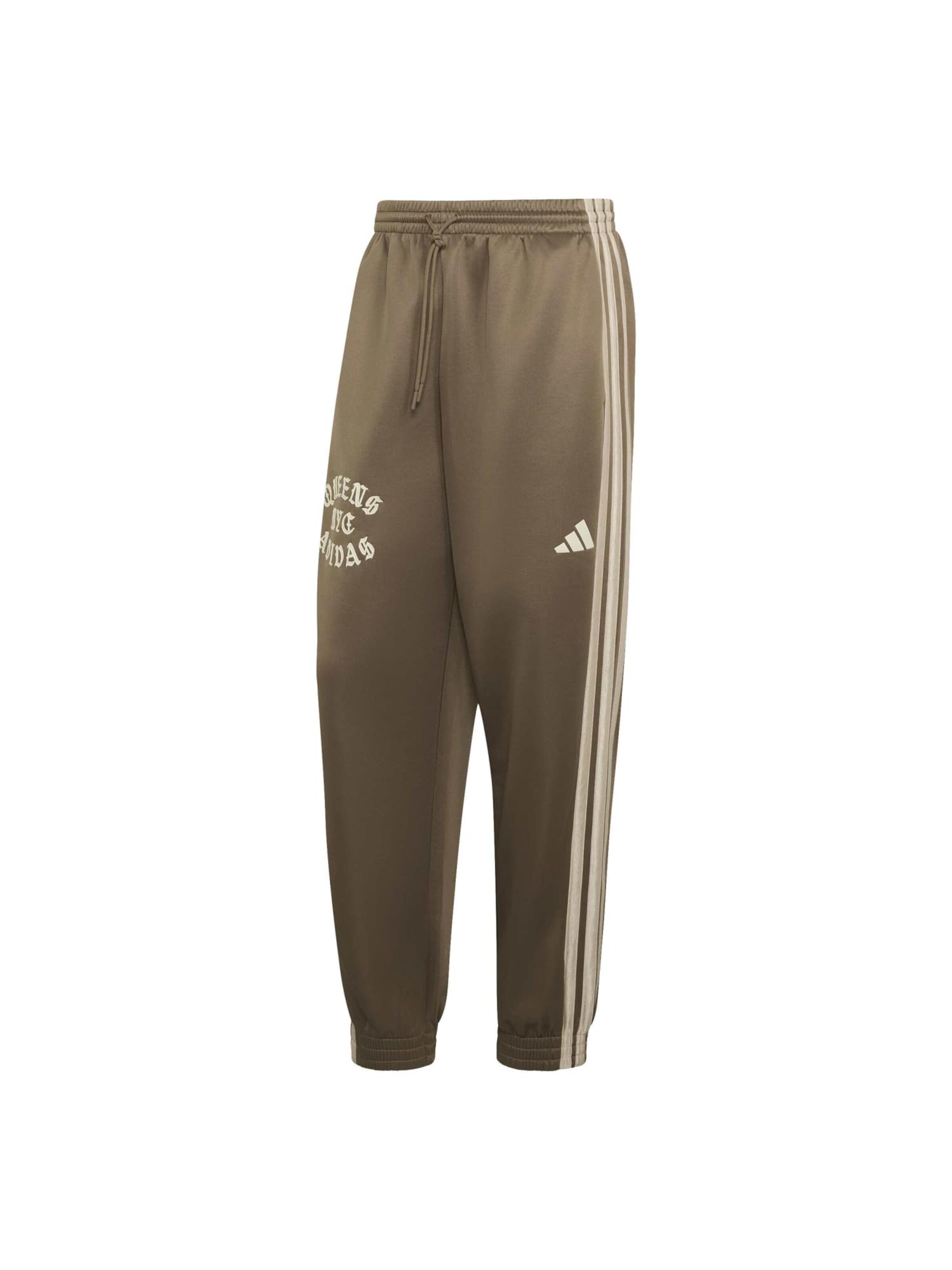 ADIDAS SPORTSWEAR Sports trousers 'DNY SM' in XS in Cream / Khaki, Item view