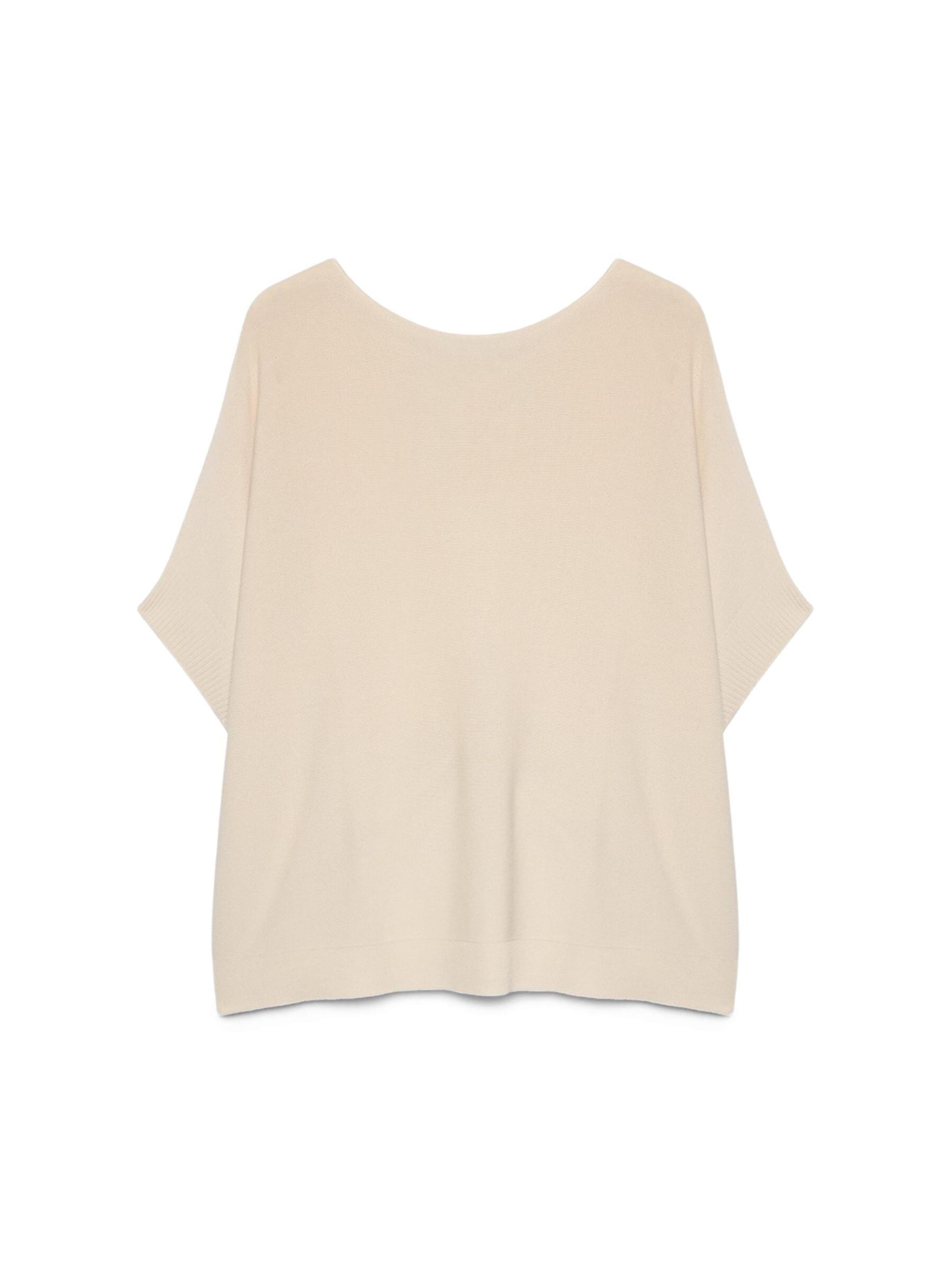 Fiorella Rubino Trui in Beige: voorkant