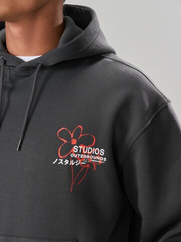 Next Суичър в сиво