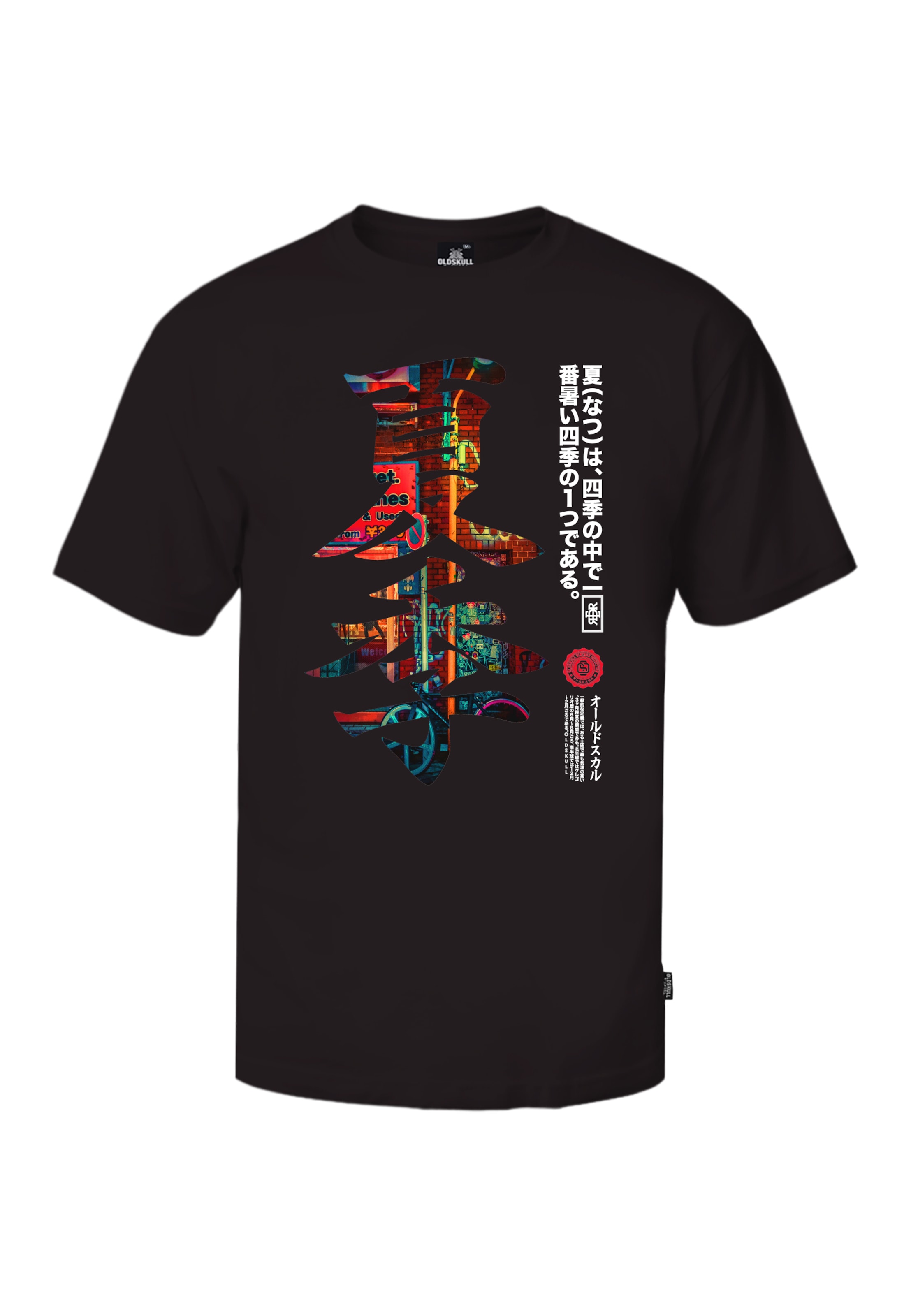 Oldskull T-Shirt 'Asian Kanji Street' in Schwarz: Vorderseite