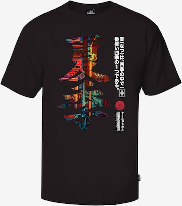 Oldskull T-Shirt 'Asian Kanji Street' in Schwarz: Vorderseite
